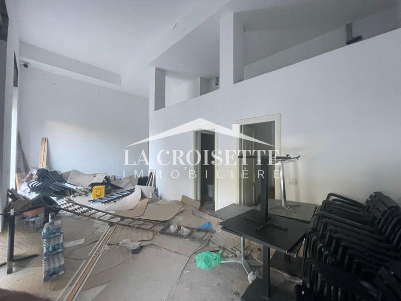 Local commercial à Ain Zaghouan Nord